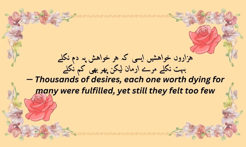 _Poetry (1)