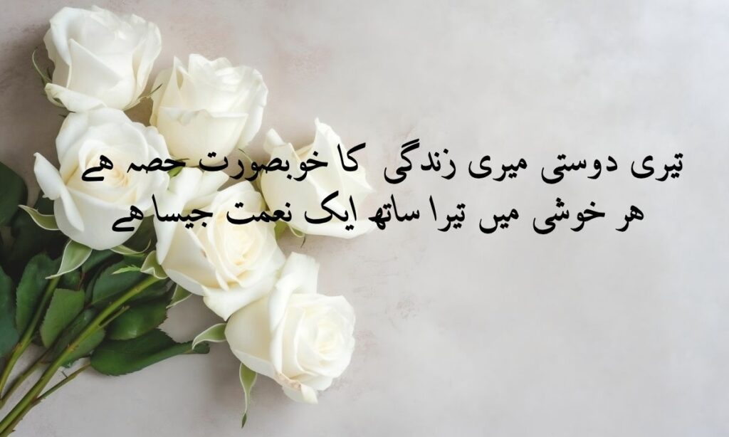 _Poetry (3)