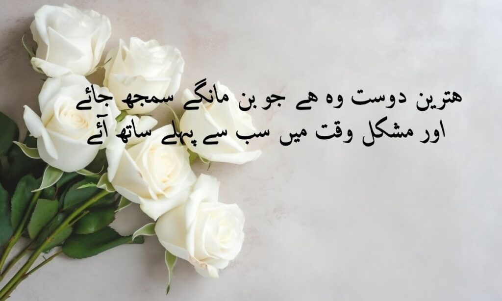 _Poetry (4)