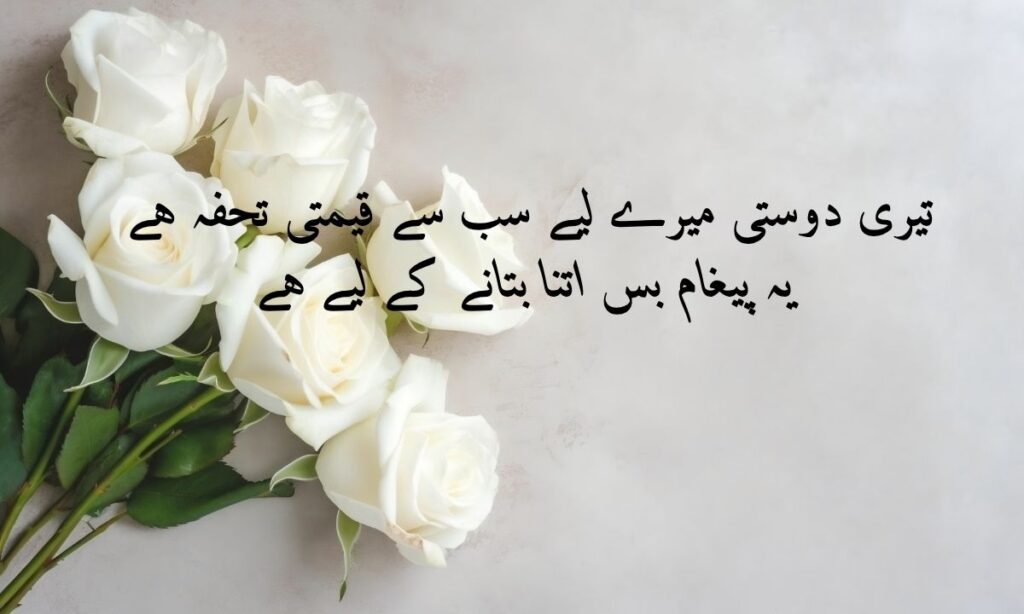 _Poetry (5)