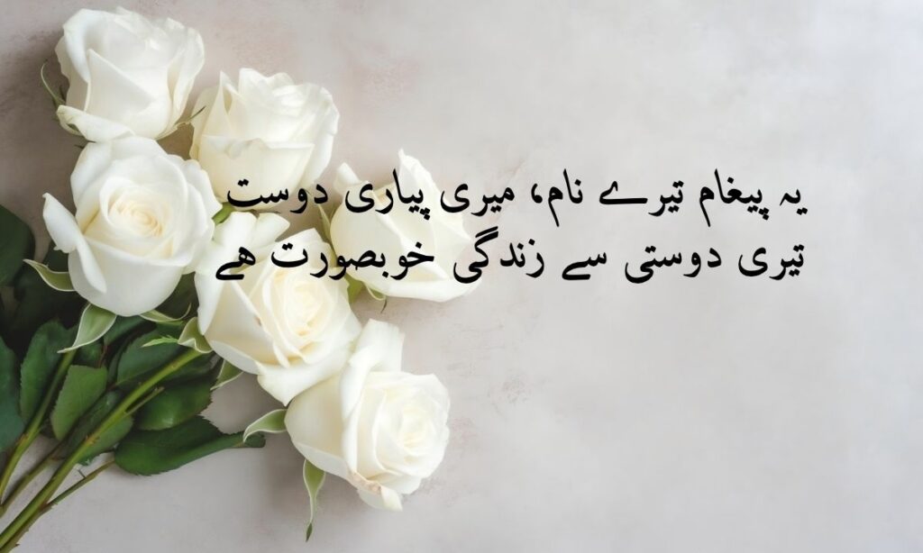 _Poetry (6)
