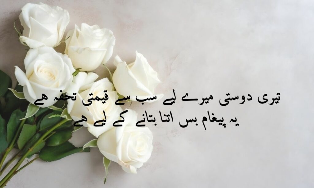 _Poetry (7)