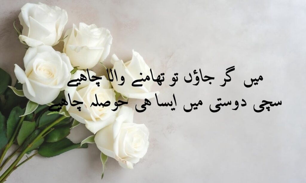 _Poetry
