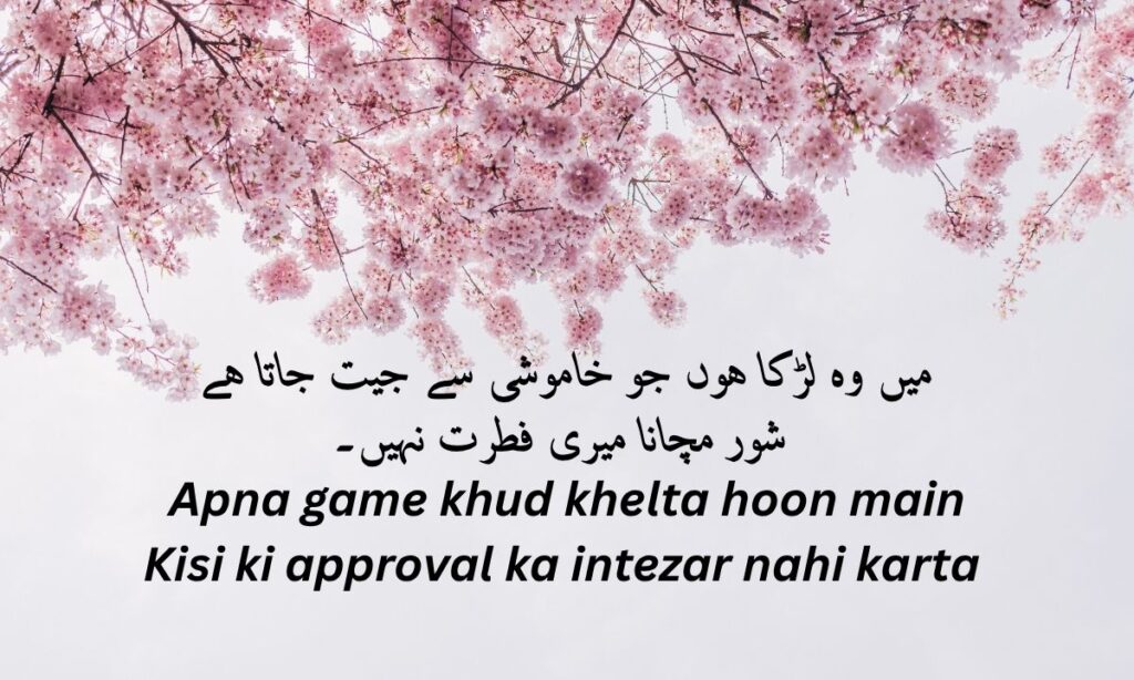 poetry (3)