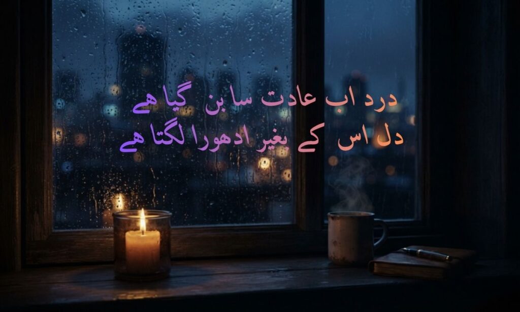 _Heart Broken (8)