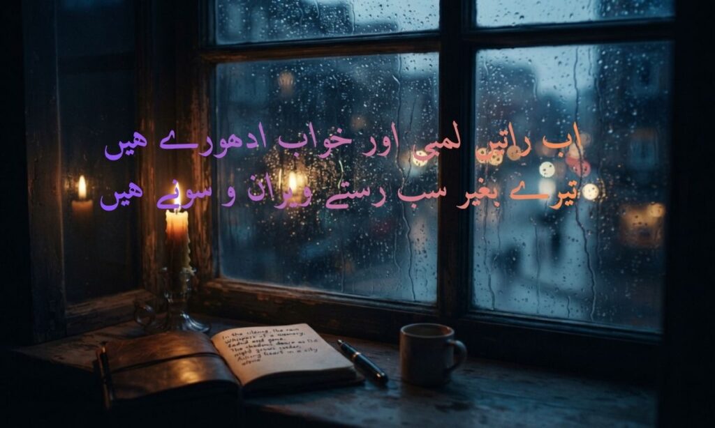 _Heart Broken (9)