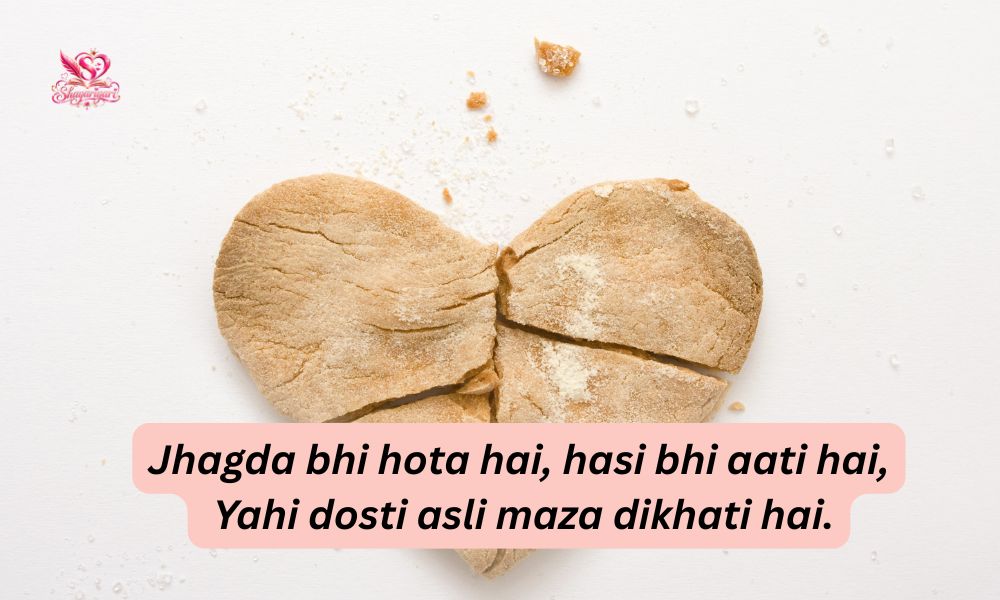 Badmash Shayari