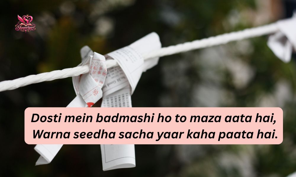 Badmash Shayari