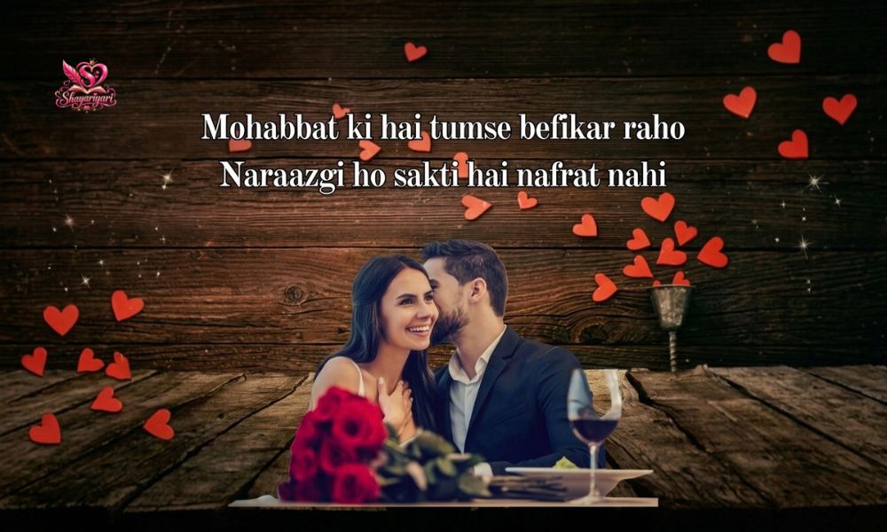 2 Line Love Shayari in English