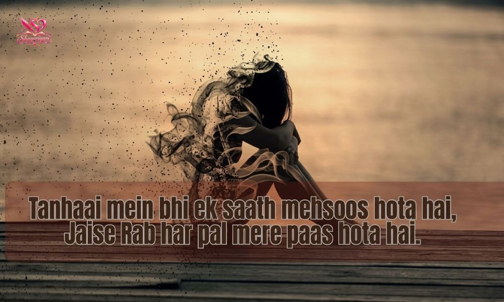 Emotional Heart Touching Shayari Emotional Heart Touching Shayari