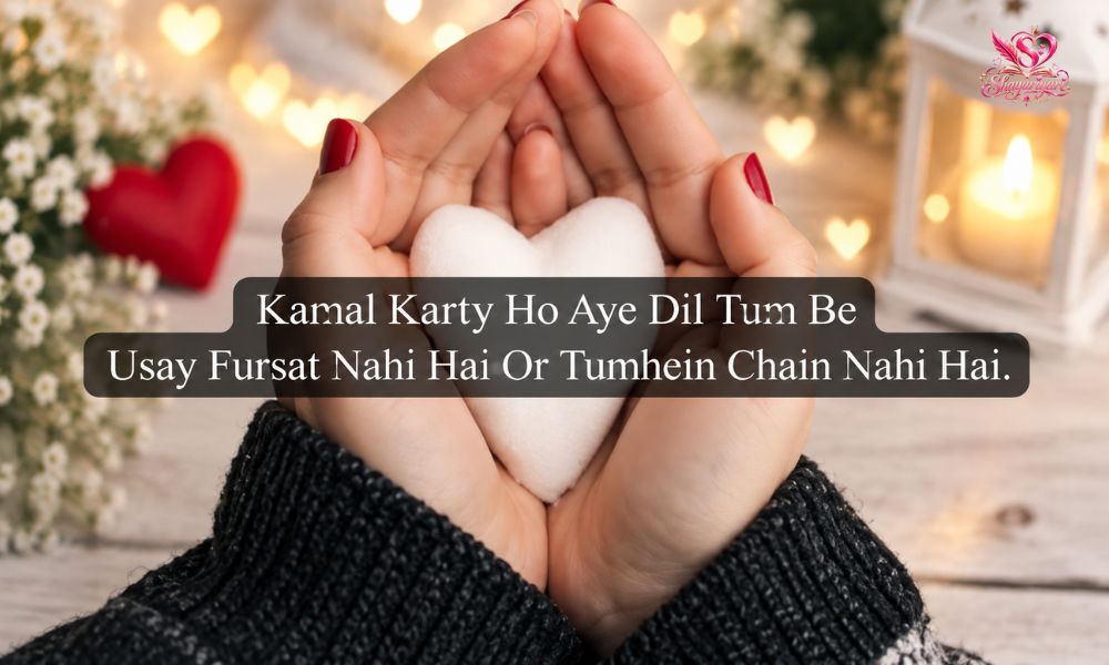 Emotional Heart Touching Shayari