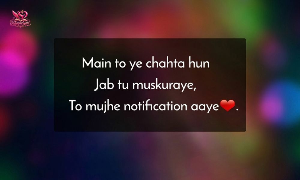 Flirt Shayari