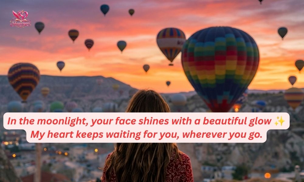 Flirt Shayari