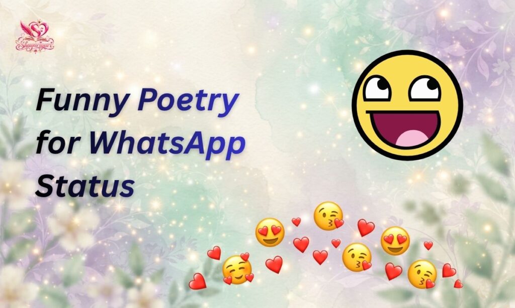 Funny Poetry in Urdu (5)