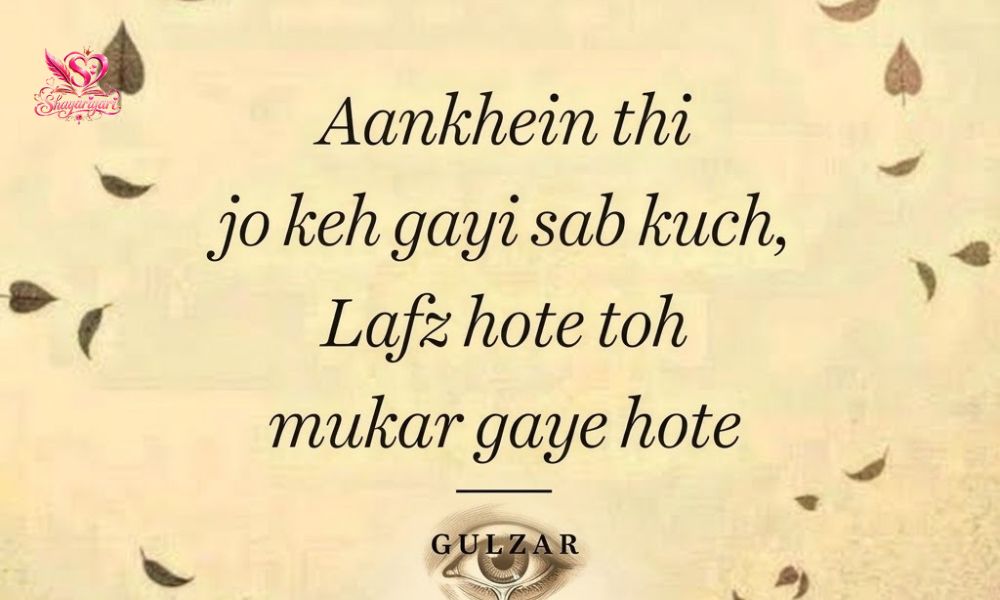 Gulzar Shayari on Love in Hindi
