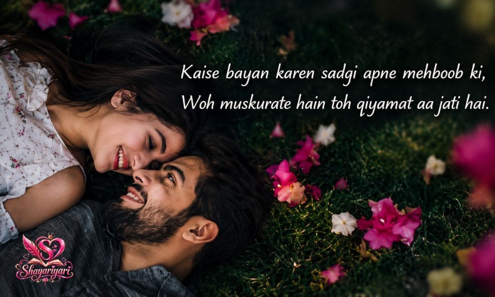 Heart Touching Love Shayari