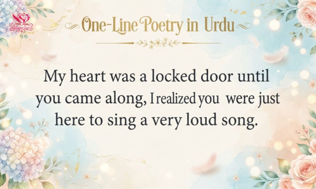 One-Line Poetry in Urdu (1)