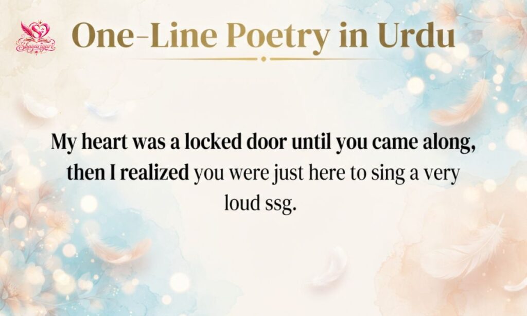 One-Line Poetry in Urdu
