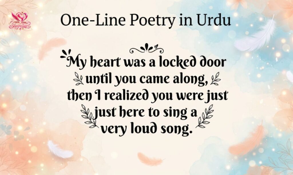 One-Line Poetry in Urdu (3)