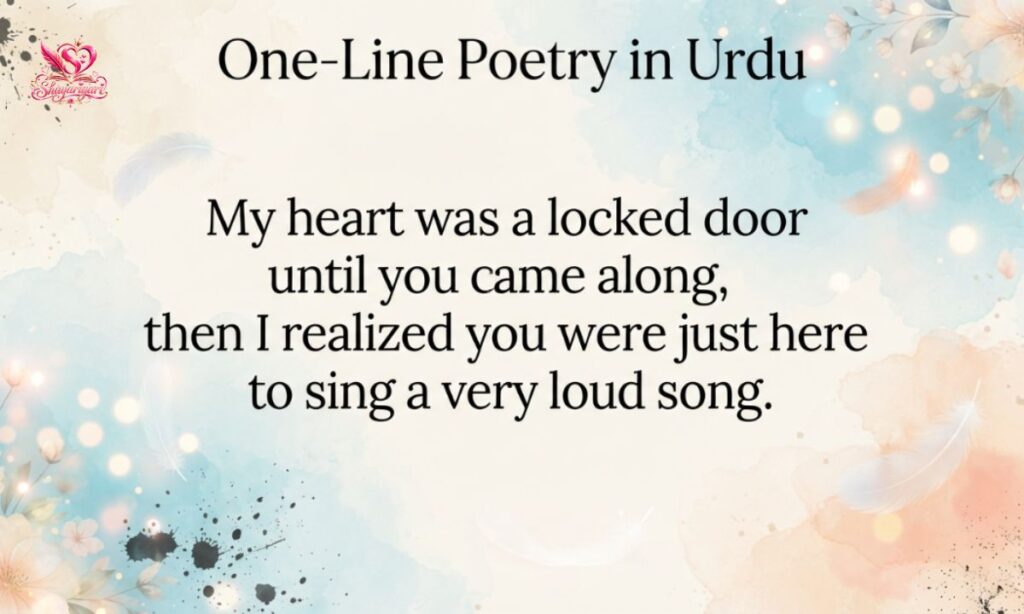 One-Line Poetry in Urdu (4)