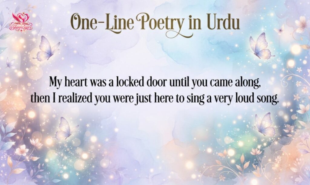 One-Line Poetry in Urdu (6)