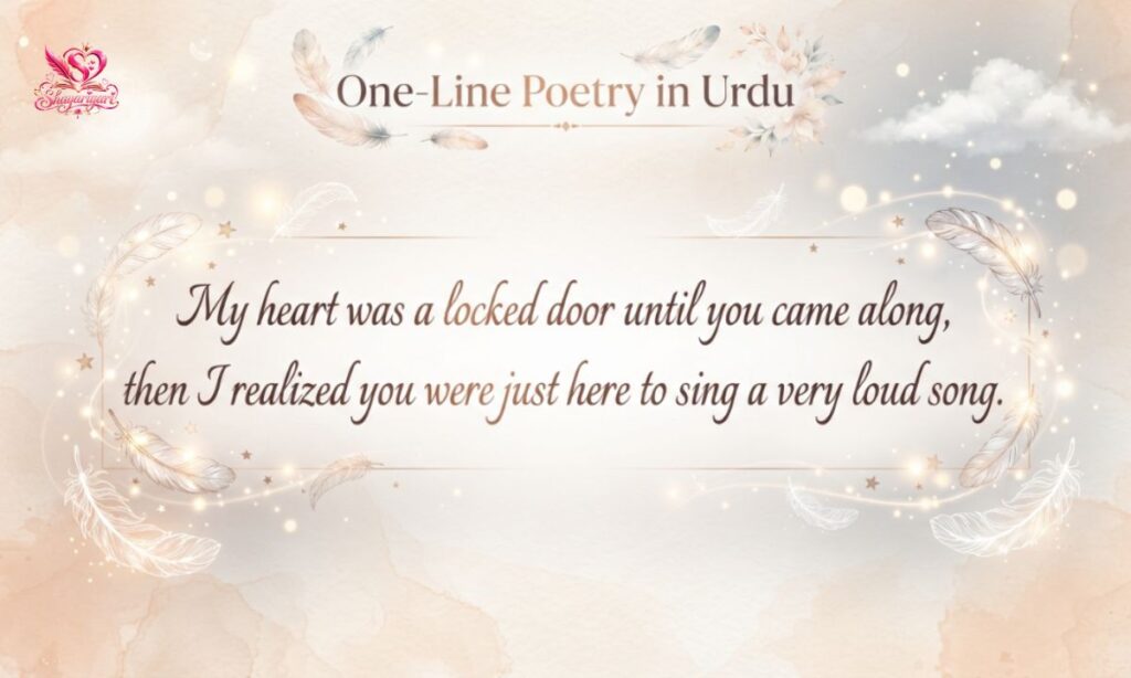 One-Line Poetry in Urdu (7)