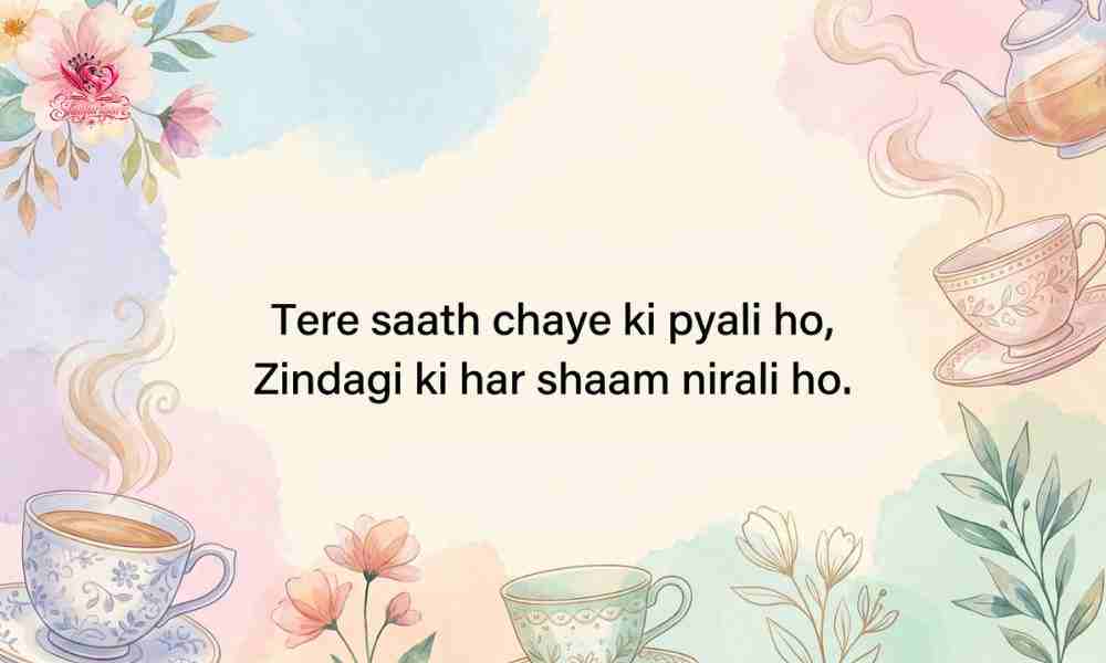 Tea Poetry