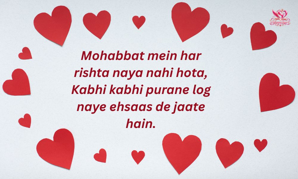 Urdu Shayari Mohabbat