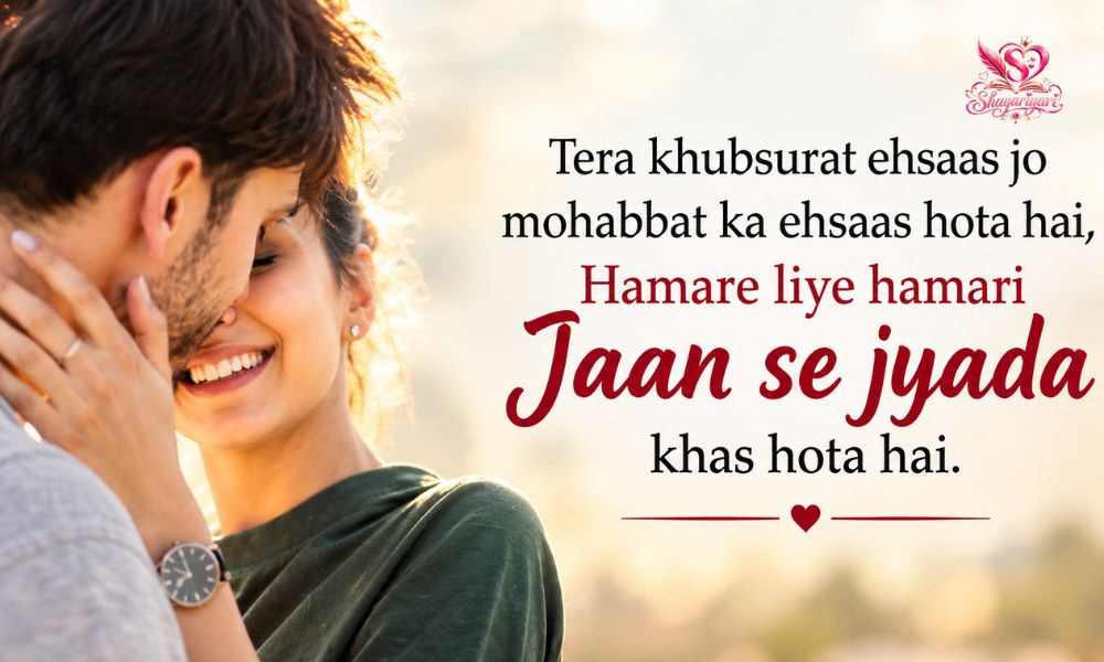 Urdu Shayari Mohabbat 