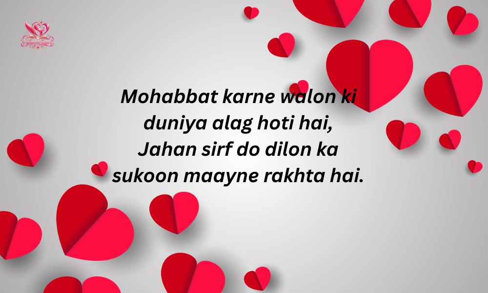 Urdu Shayari Mohabbat 