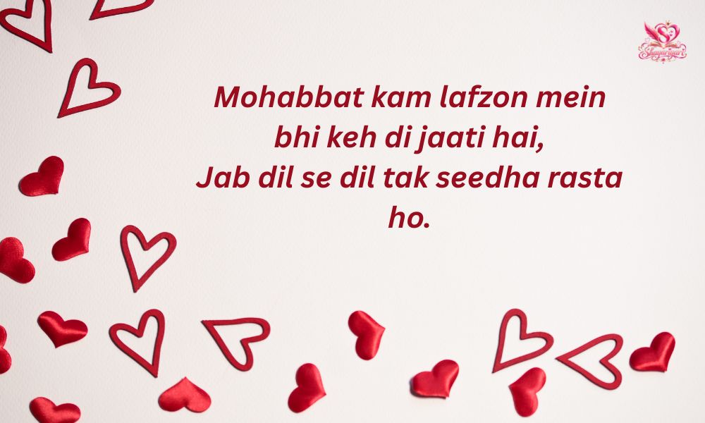Urdu Shayari Mohabbat 