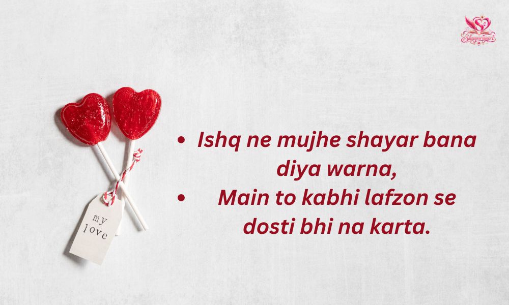 Urdu Shayari Mohabbat 