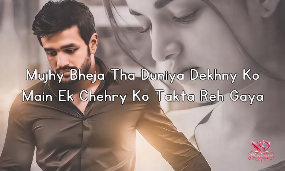 Sad Shayari in English