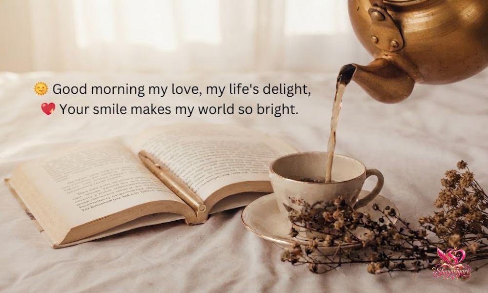 Good Morning Shayari