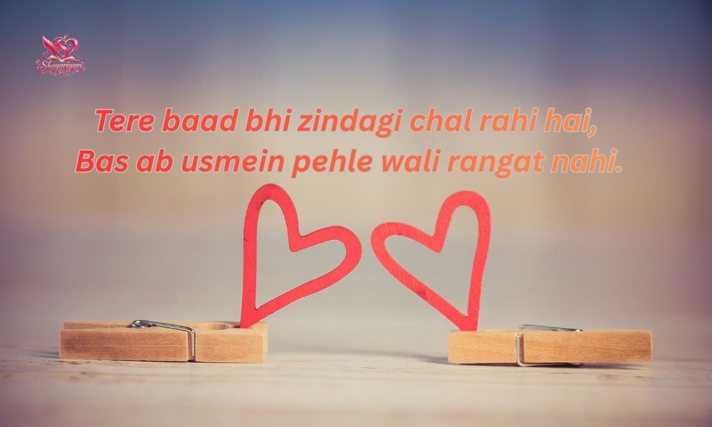 Broken Heart Shayari
