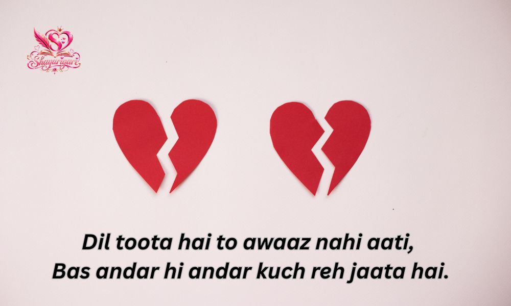 Broken Heart Shayari