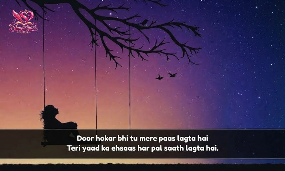  Miss You Shayari in English