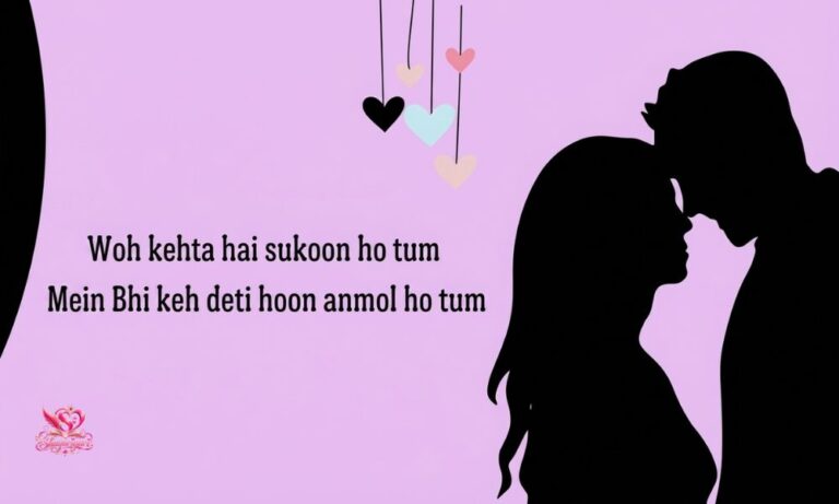 2 Line Love Shayari in English