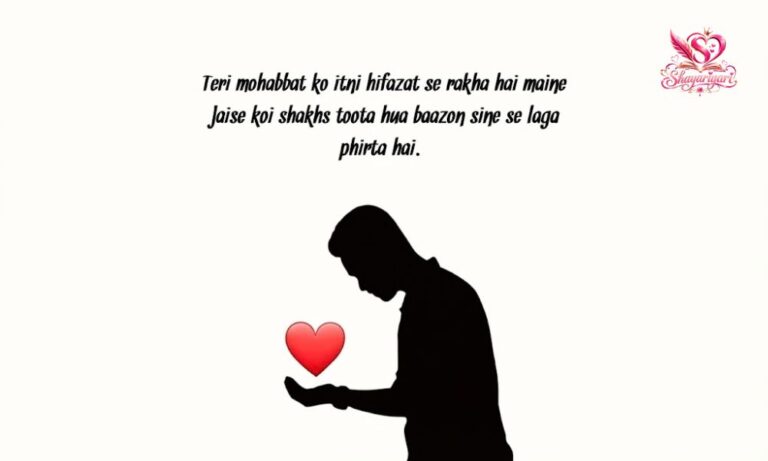 Adhuri Mohabbat Shayari