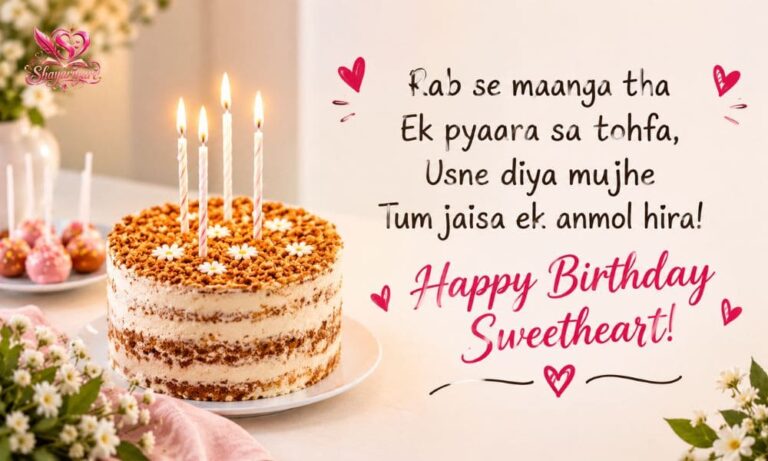 Birthday Shayari in English